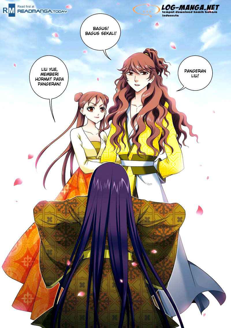 Descent of the Phoenix Chapter 26 - halaman 24