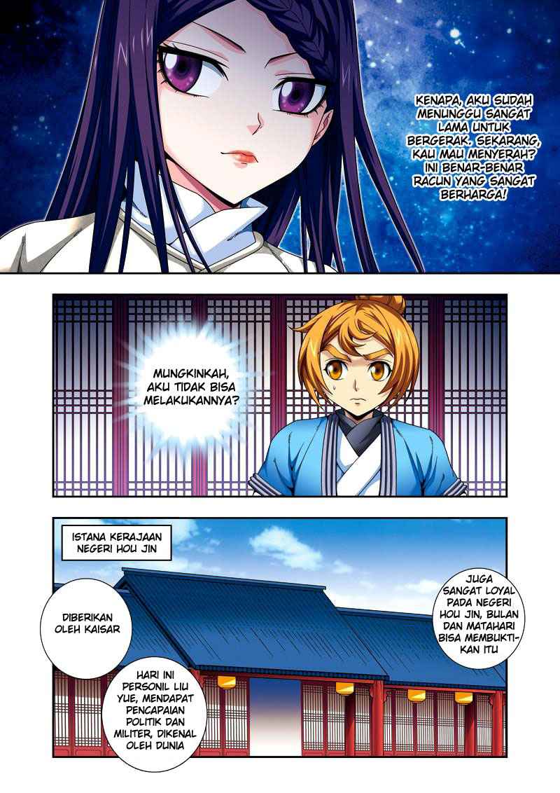 Descent of the Phoenix Chapter 26 - halaman 7