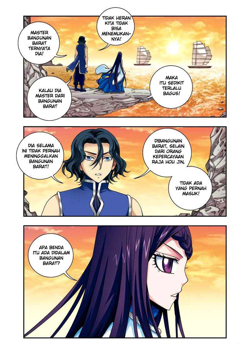Descent of the Phoenix Chapter 27 - halaman 19