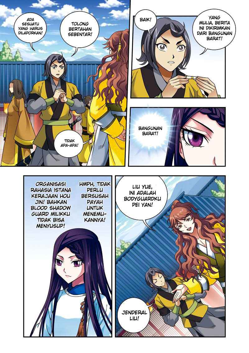 Descent of the Phoenix Chapter 27 - halaman 7