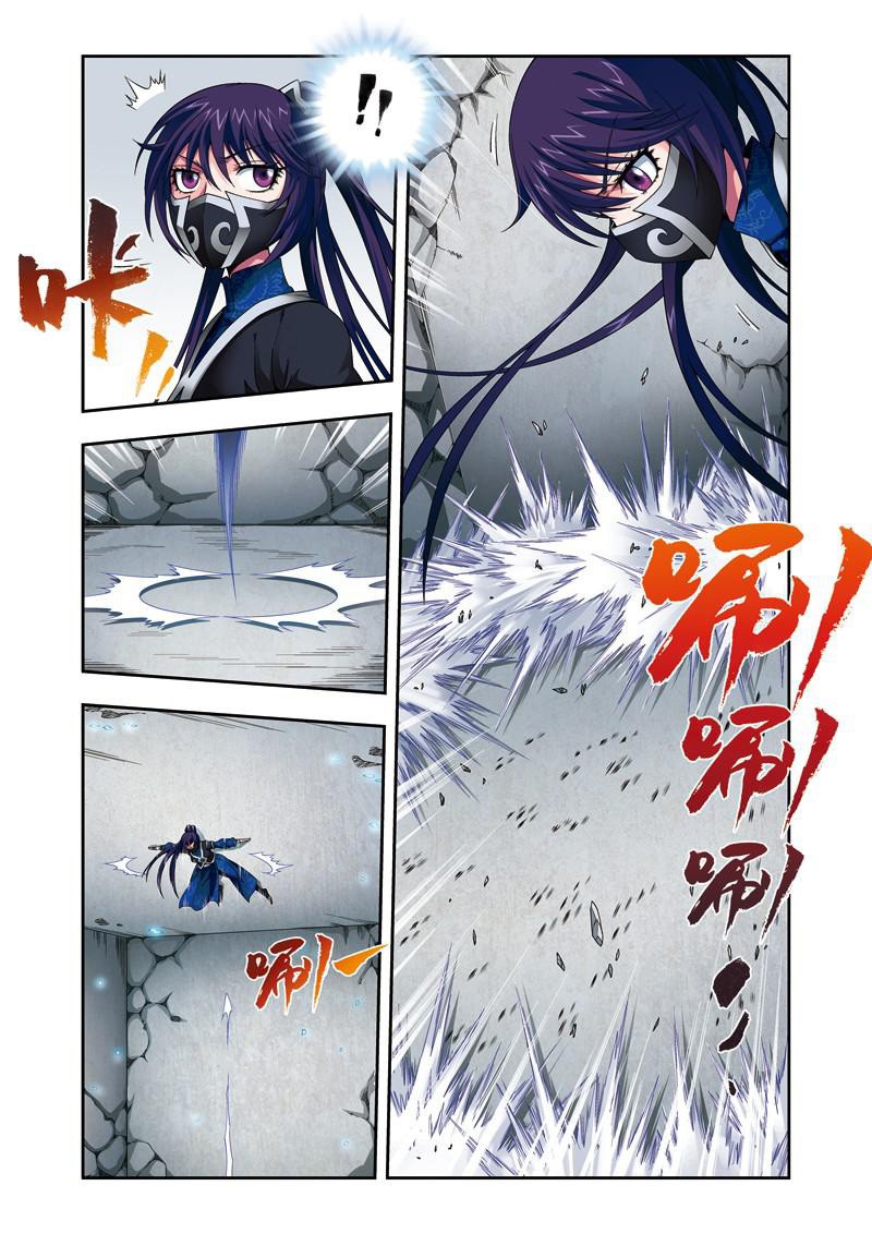 Descent of the Phoenix Chapter 28 - halaman 3