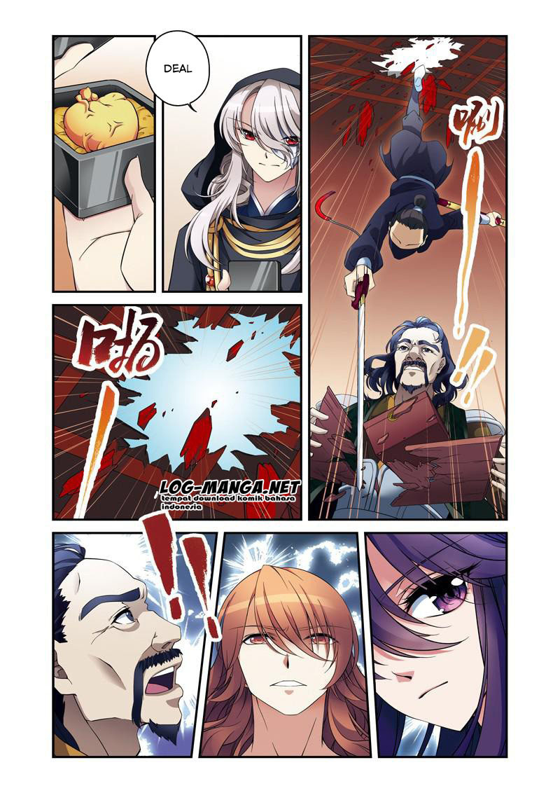 Descent of the Phoenix Chapter 29 - halaman 16