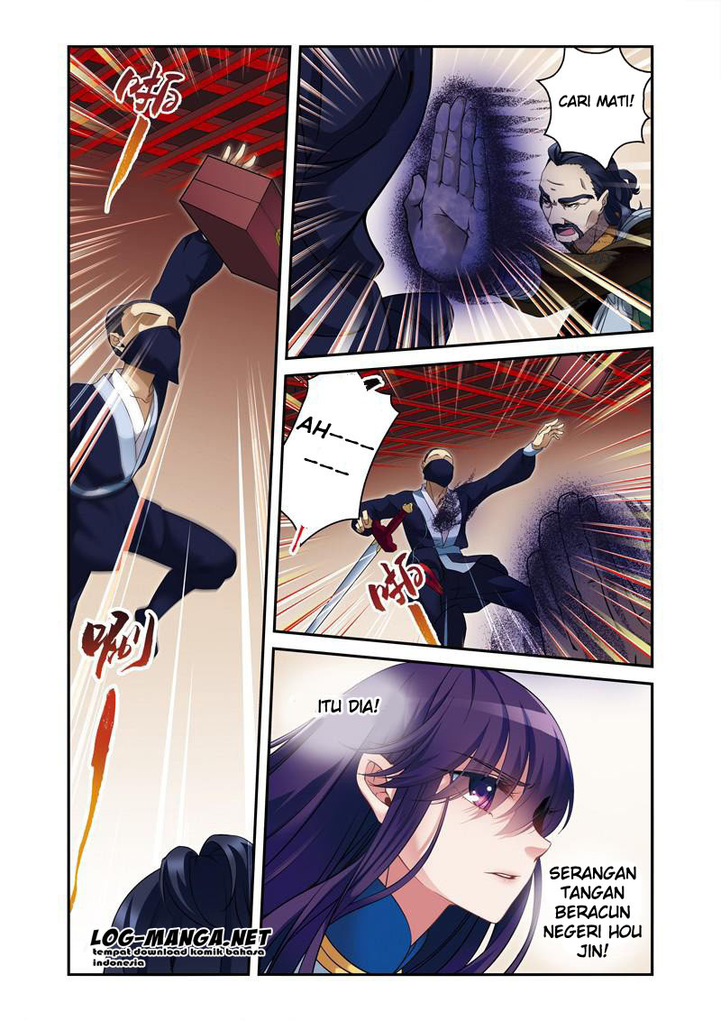 Descent of the Phoenix Chapter 29 - halaman 18