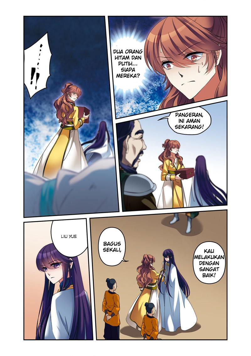 Descent of the Phoenix Chapter 29 - halaman 21