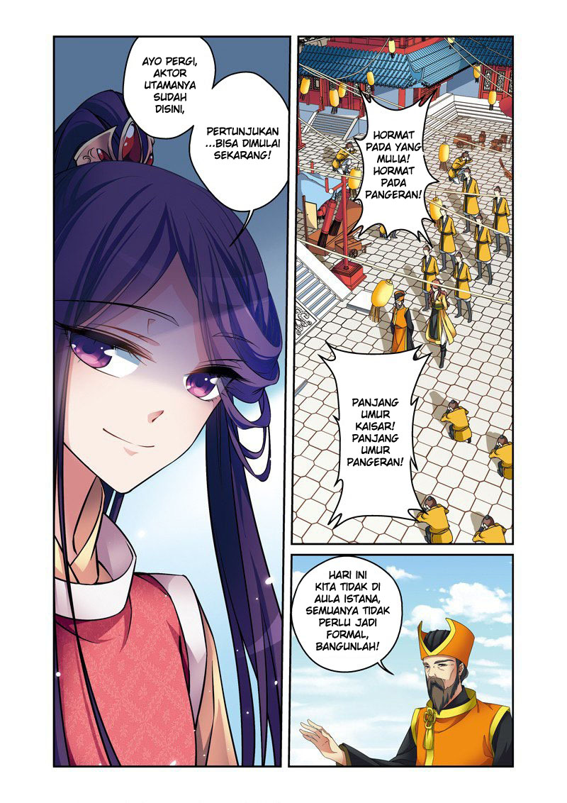 Descent of the Phoenix Chapter 30 - halaman 11