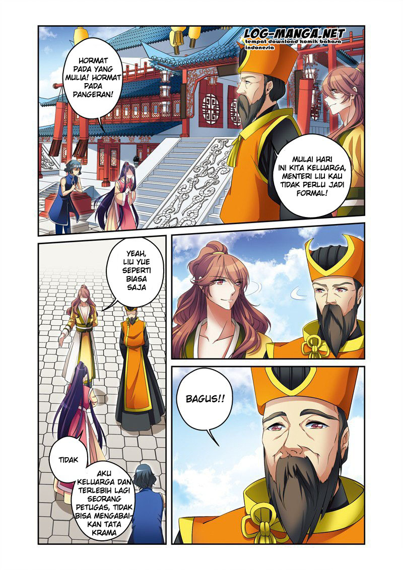 Descent of the Phoenix Chapter 30 - halaman 12