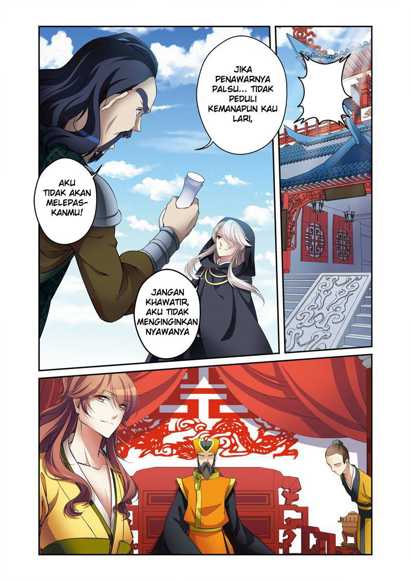 Descent of the Phoenix Chapter 30 - halaman 15