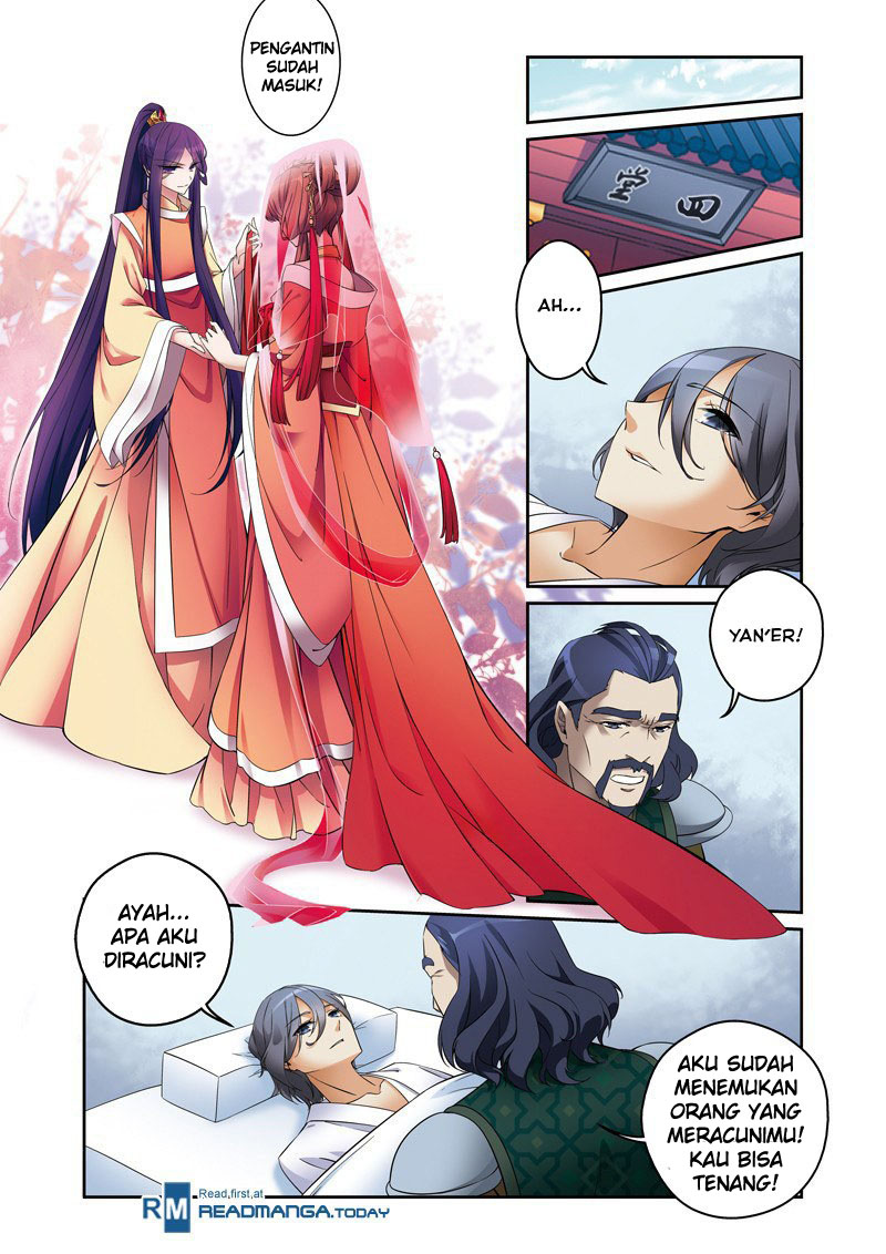 Descent of the Phoenix Chapter 30 - halaman 17