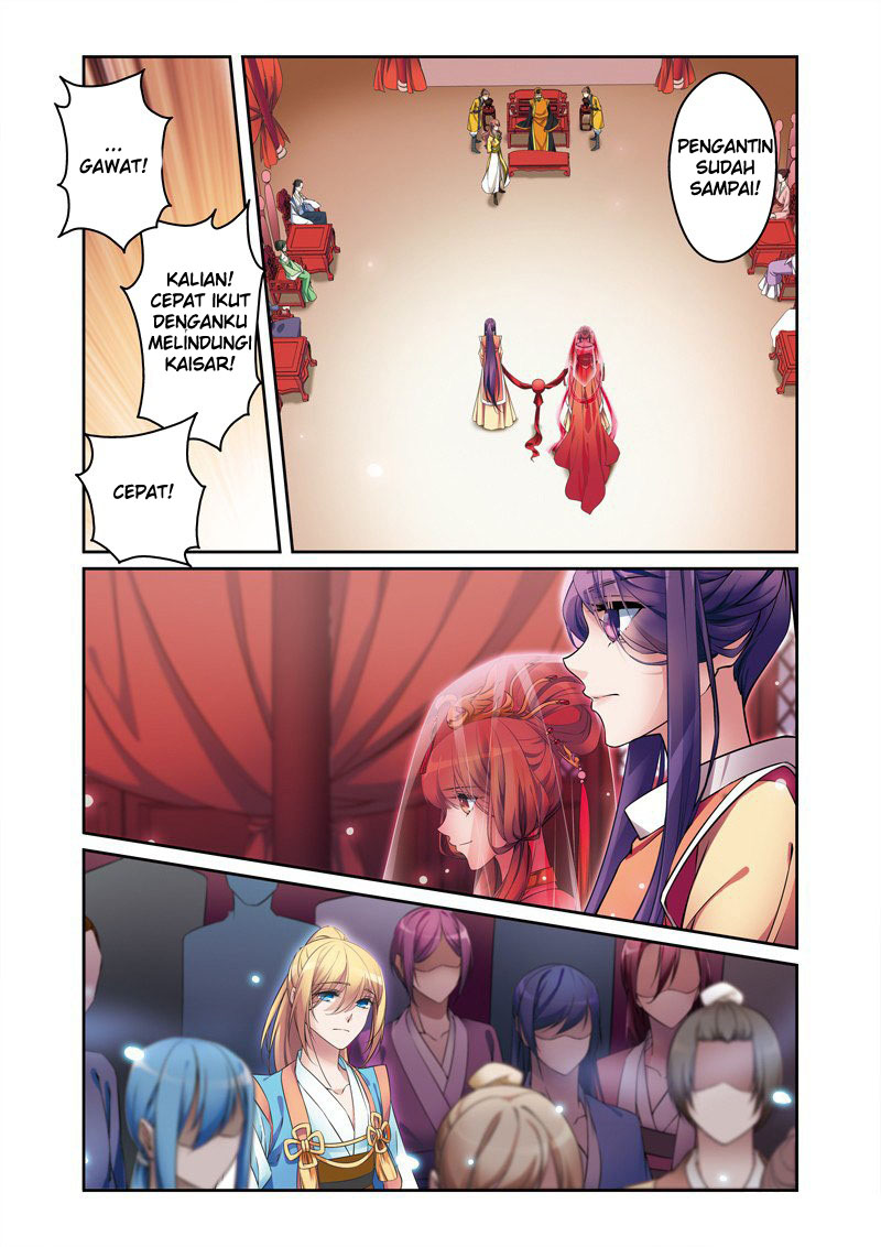 Descent of the Phoenix Chapter 30 - halaman 19