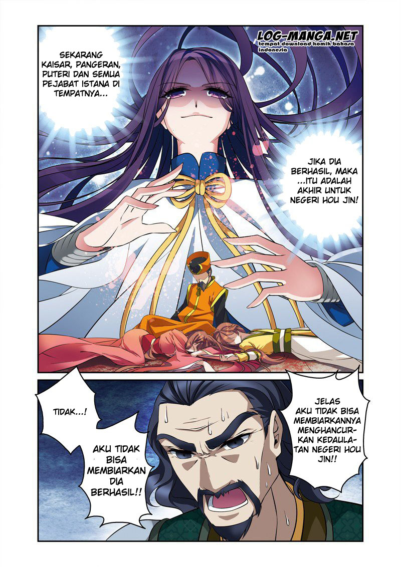 Descent of the Phoenix Chapter 30 - halaman 22