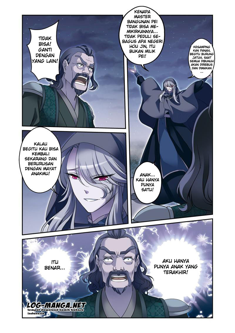 Descent of the Phoenix Chapter 30 - halaman 6