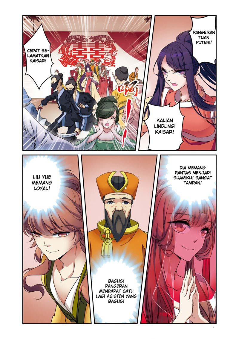 Descent of the Phoenix Chapter 31 - halaman 5