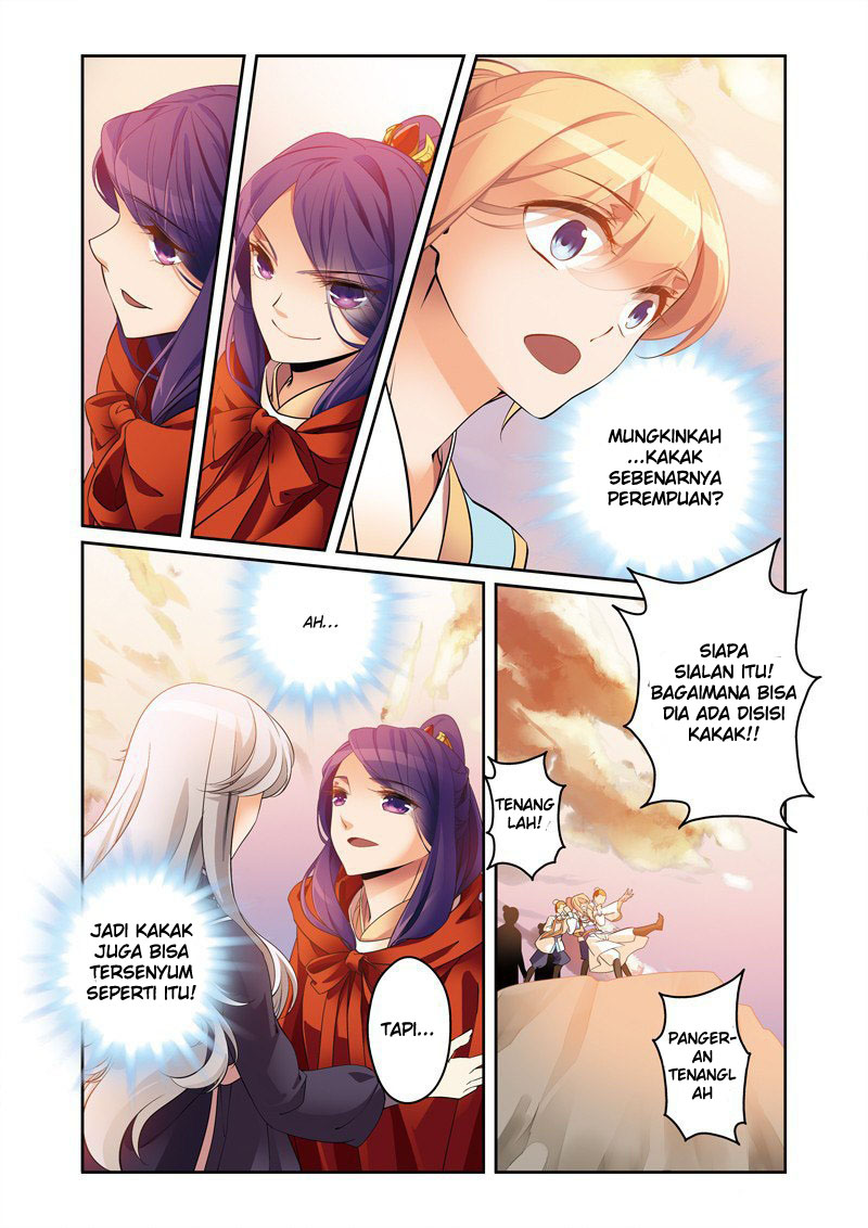 Descent of the Phoenix Chapter 32 - halaman 13