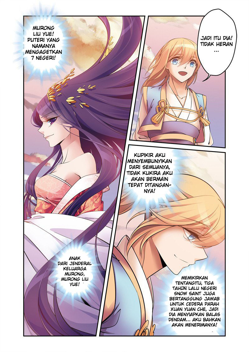 Descent of the Phoenix Chapter 32 - halaman 15