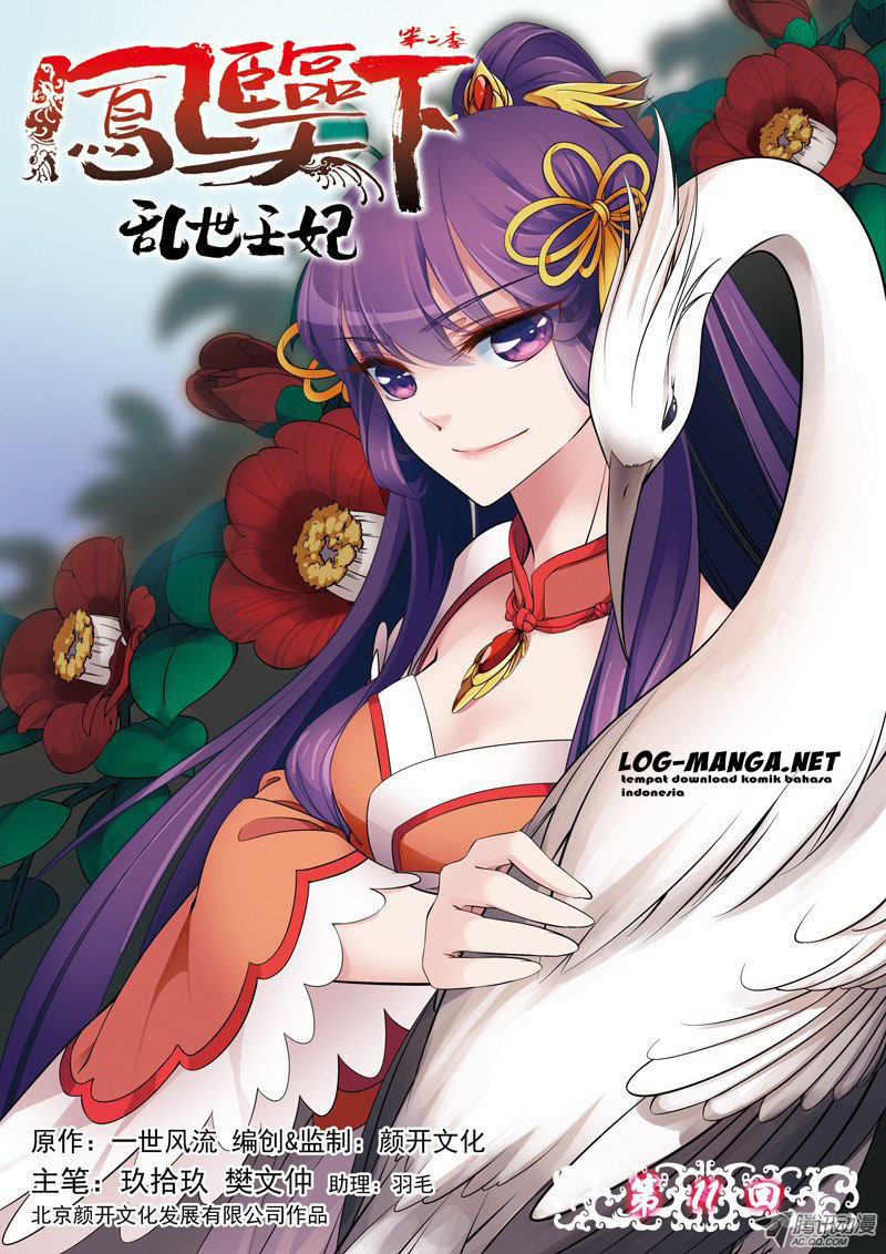 Descent of the Phoenix Chapter 32 - halaman 9