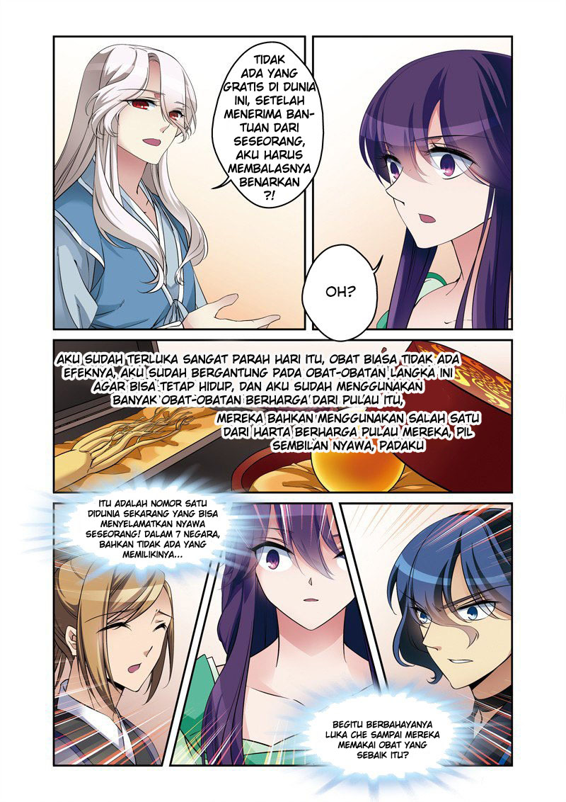 Descent of the Phoenix Chapter 33 - halaman 15
