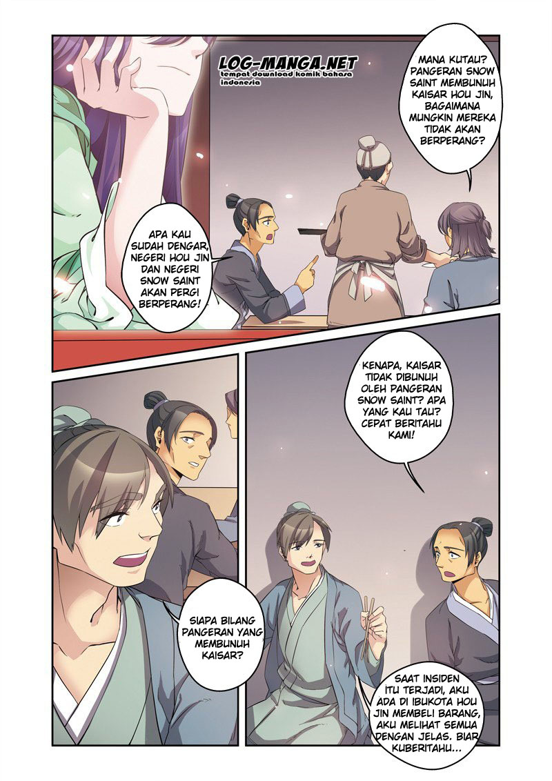 Descent of the Phoenix Chapter 33 - halaman 2