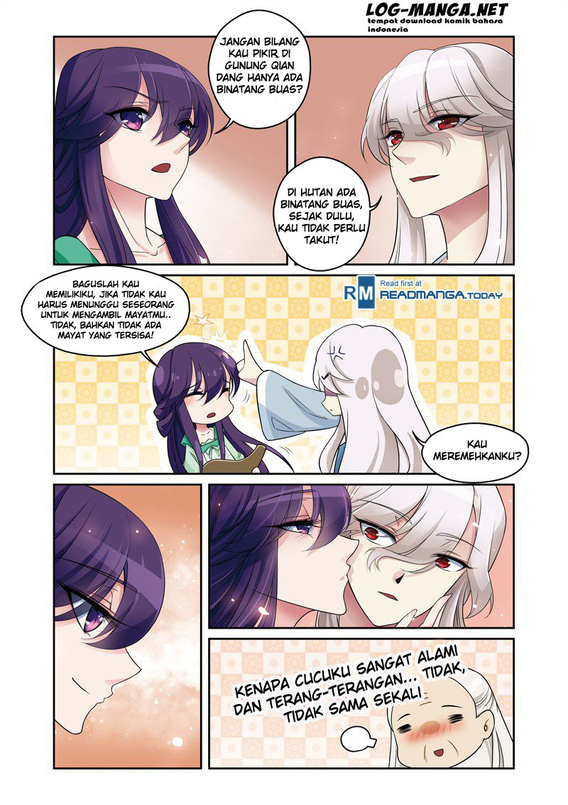Descent of the Phoenix Chapter 33 - halaman 24