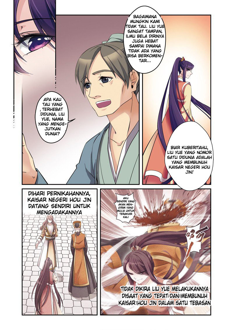 Descent of the Phoenix Chapter 33 - halaman 3