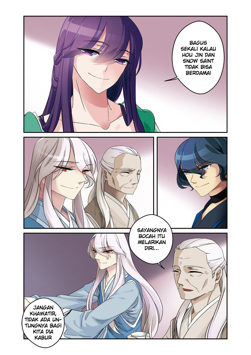 Descent of the Phoenix Chapter 33 - halaman 7