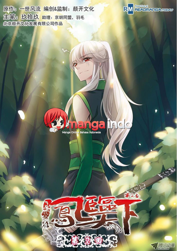 Descent of the Phoenix Chapter 34 - halaman 9