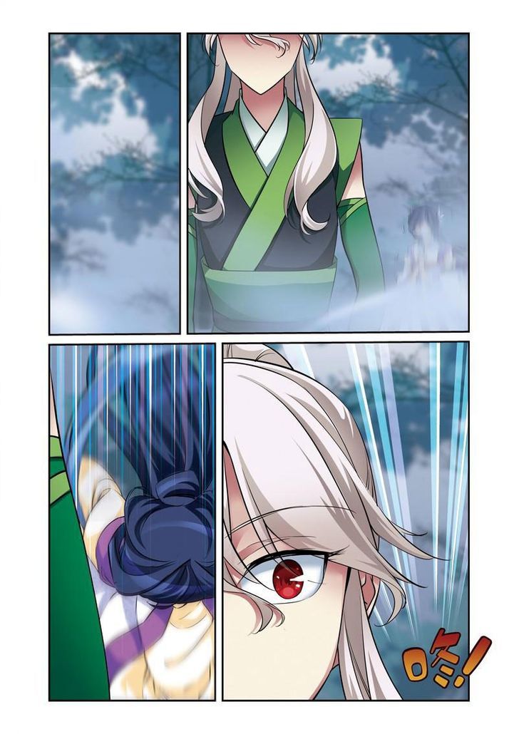 Descent of the Phoenix Chapter 38 - halaman 10