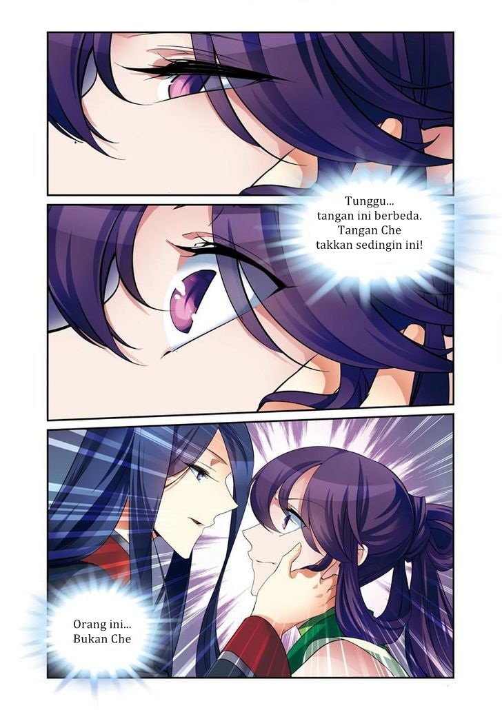 Descent of the Phoenix Chapter 38 - halaman 2