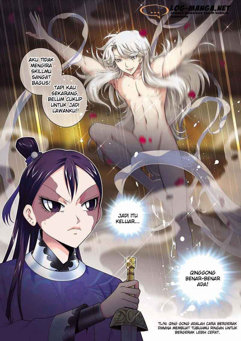 Descent of the Phoenix Chapter 4 - halaman 21