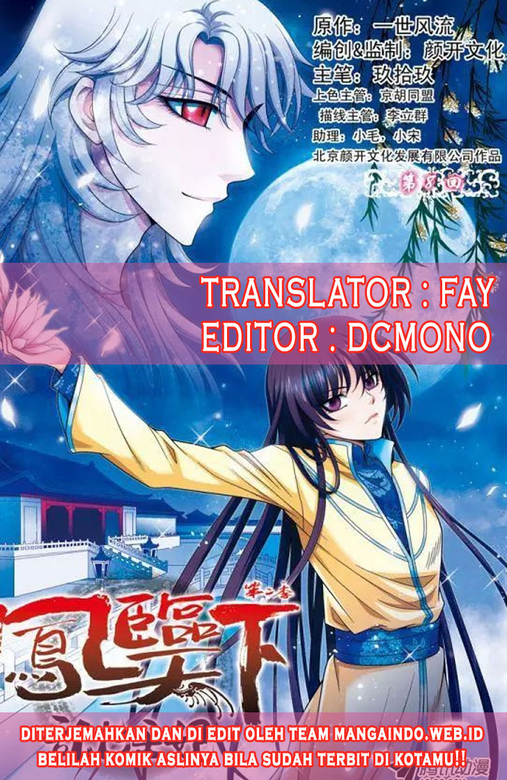 Descent of the Phoenix Chapter 41 - halaman 2
