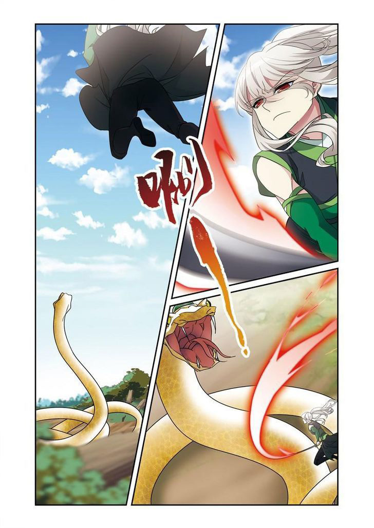 Descent of the Phoenix Chapter 46 - halaman 3