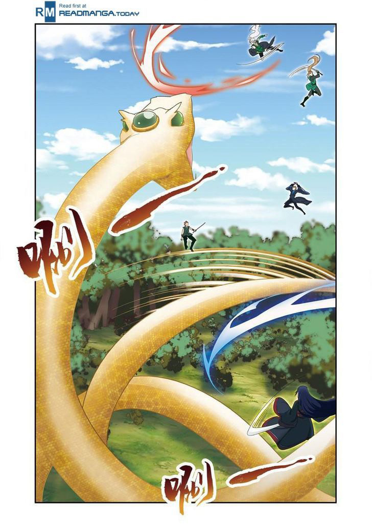 Descent of the Phoenix Chapter 47 - halaman 1