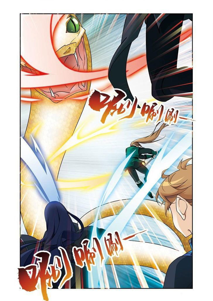 Descent of the Phoenix Chapter 47 - halaman 7