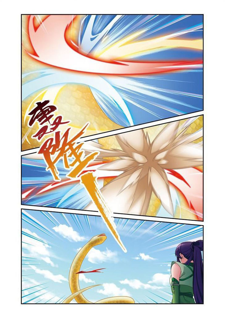 Descent of the Phoenix Chapter 47 - halaman 8
