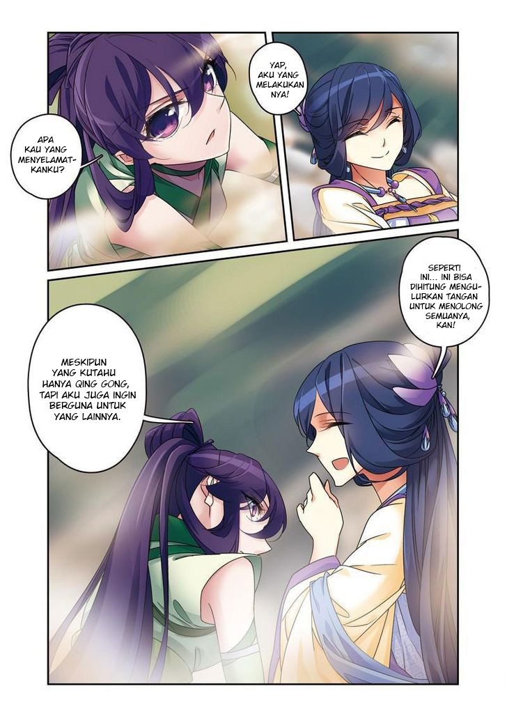 Descent of the Phoenix Chapter 49 - halaman 7