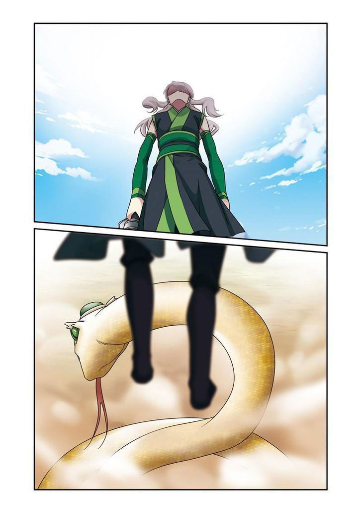 Descent of the Phoenix Chapter 49 - halaman 8