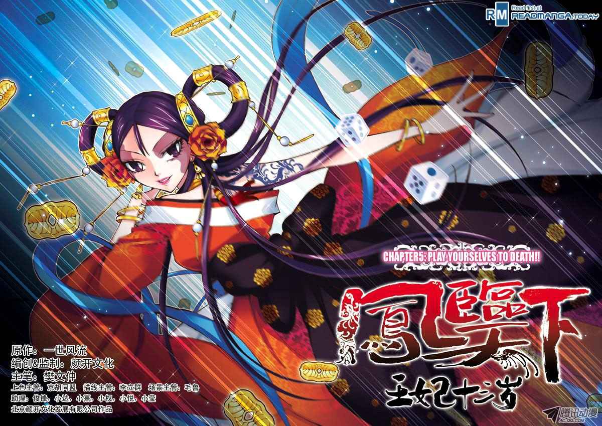 Descent of the Phoenix Chapter 5 - halaman 1
