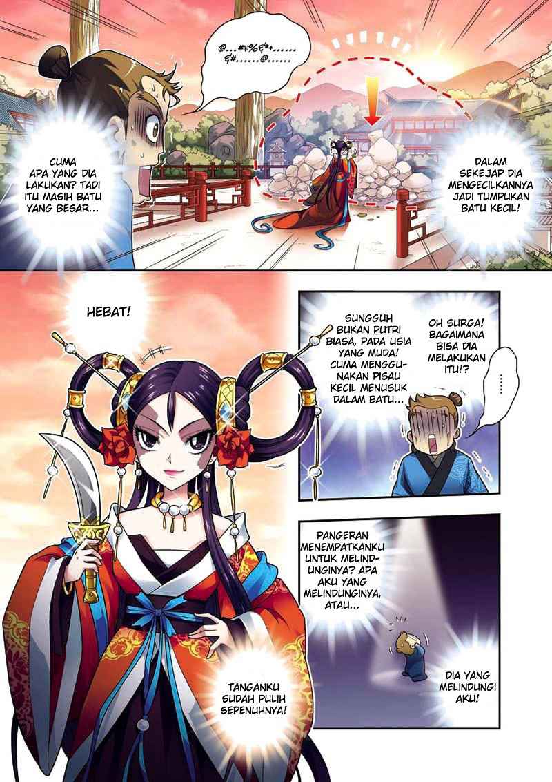 Descent of the Phoenix Chapter 5 - halaman 11