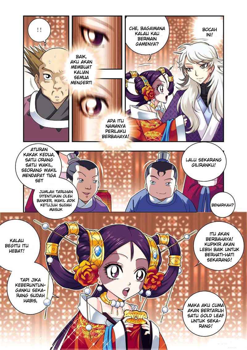 Descent of the Phoenix Chapter 5 - halaman 17