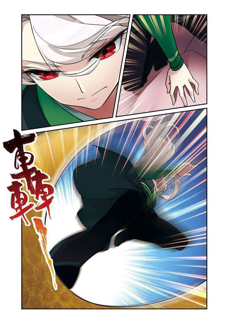 Descent of the Phoenix Chapter 50 - halaman 9