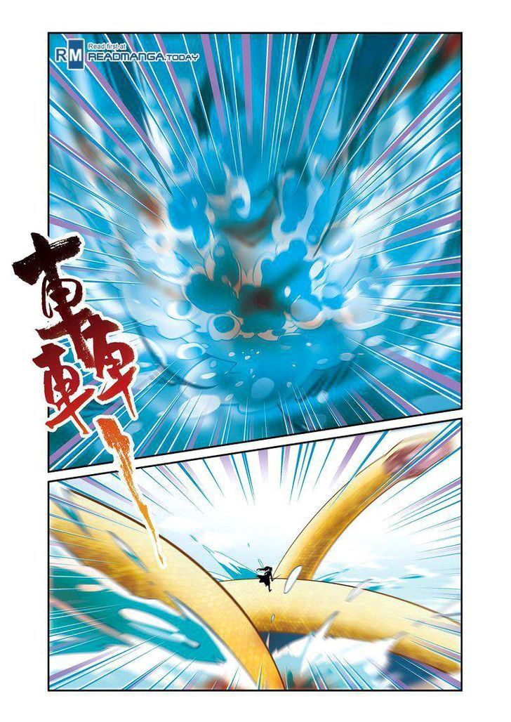 Descent of the Phoenix Chapter 51 - halaman 1