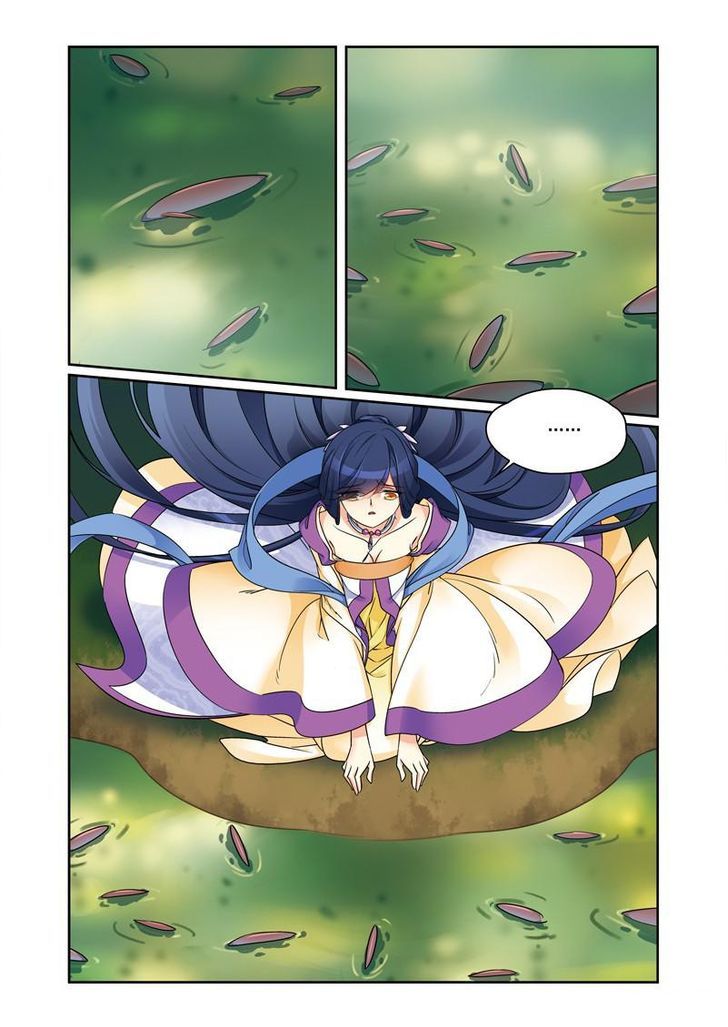 Descent of the Phoenix Chapter 56 - halaman 6