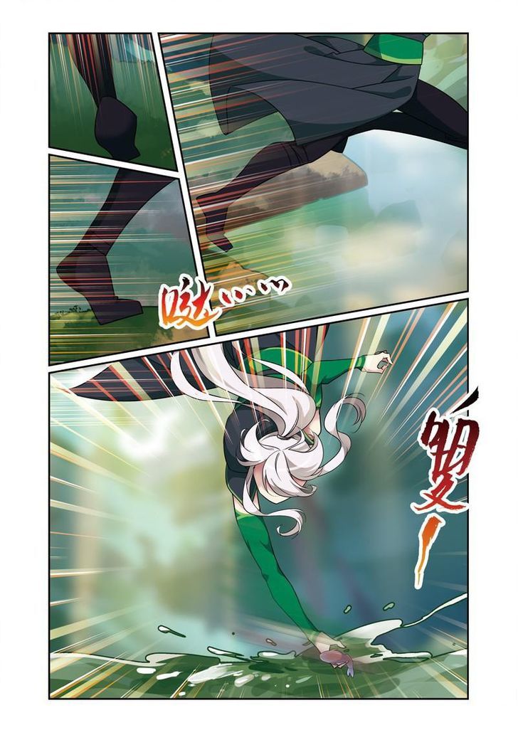 Descent of the Phoenix Chapter 56 - halaman 9
