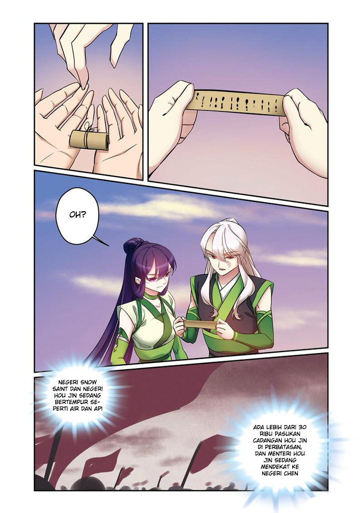 Descent of the Phoenix Chapter 58 - halaman 7
