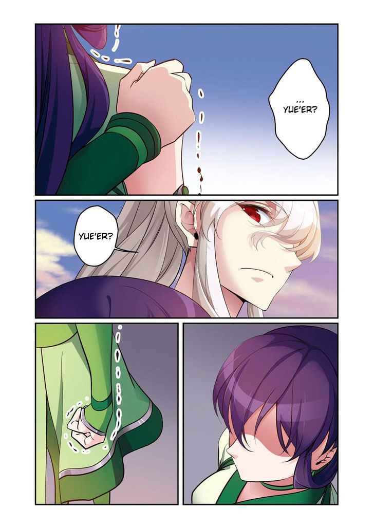 Descent of the Phoenix Chapter 59 - halaman 8