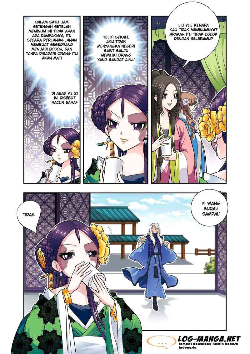 Descent of the Phoenix Chapter 6 - halaman 11