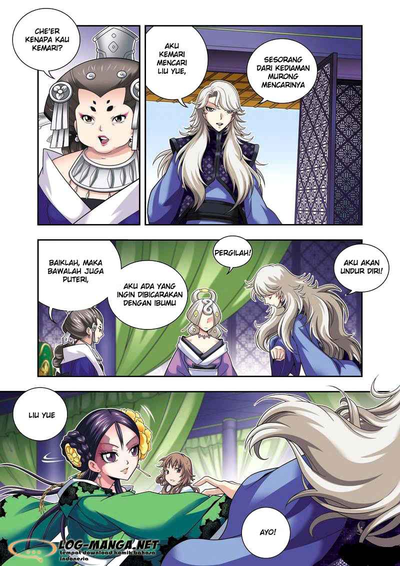 Descent of the Phoenix Chapter 6 - halaman 12