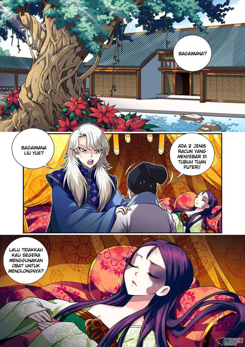 Descent of the Phoenix Chapter 6 - halaman 15