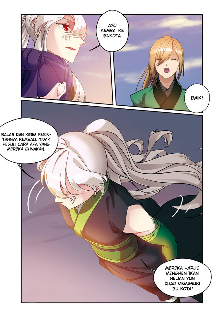 Descent of the Phoenix Chapter 60 - halaman 5