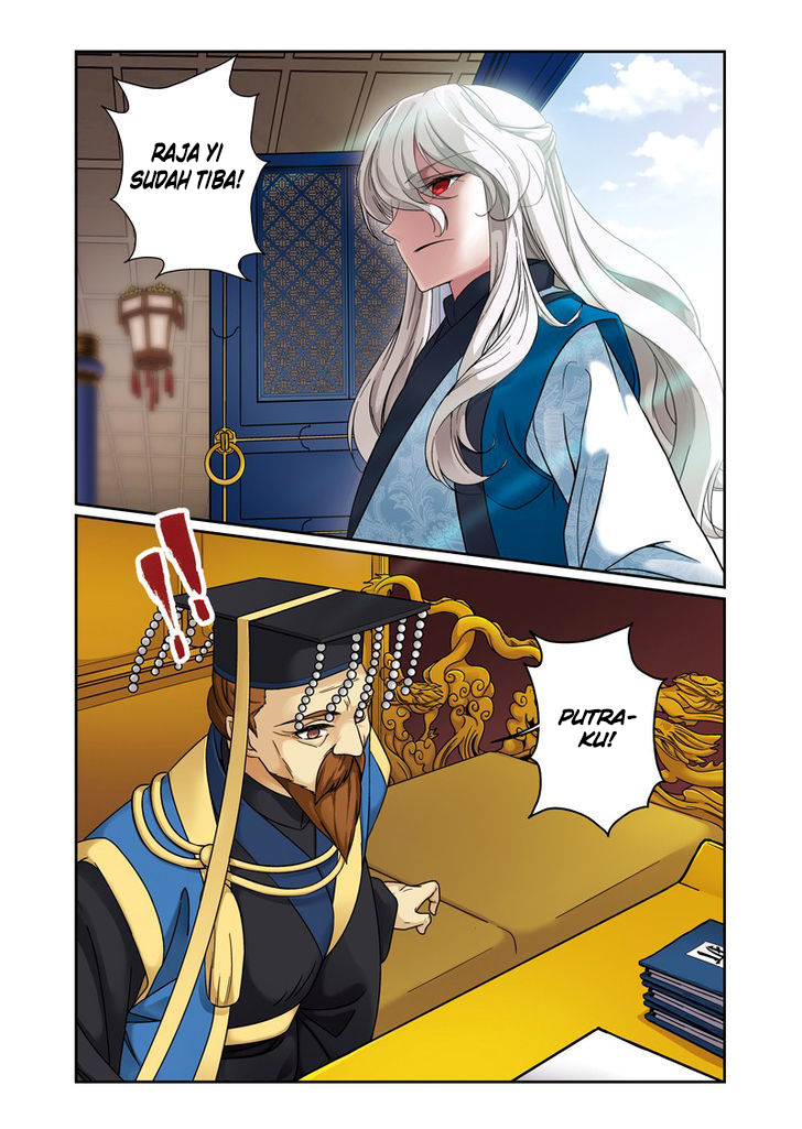 Descent of the Phoenix Chapter 61 - halaman 7