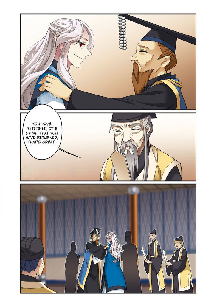 Descent of the Phoenix Chapter 61 - halaman 9
